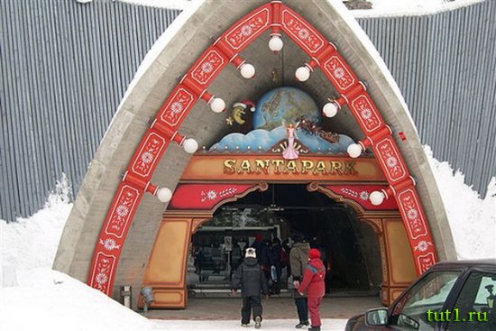 Санта-Парк в Финляндии