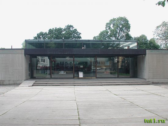 Музей Сибелиуса в городе Турку, Финляндия