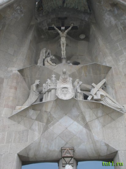 Барселона - Саграда Фамилия