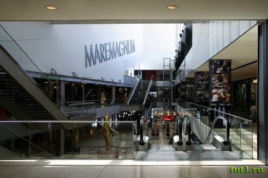 Барселона - торговый центр Маремагнум