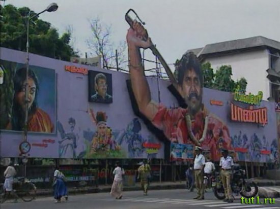 Индийское кино