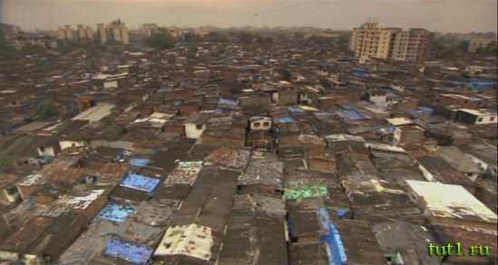 Трущобы Мумбая