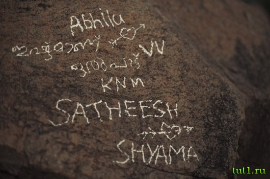 Штат Керала - пляж