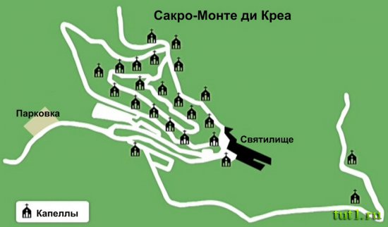 Сакро-Монте ди Креа - Италия