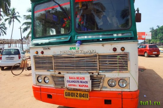 Транспорт Индии