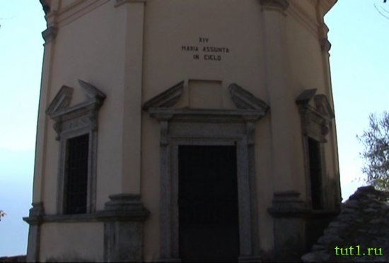 Сакро-Монте ди Оссуччо - Италия