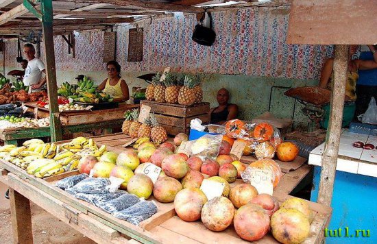 Гаванский рынок