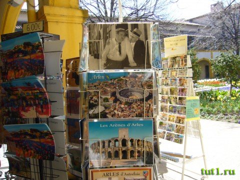 Арль - музей Ван Гога при лечебнице Арль - музей Ван Гога при лечебнице