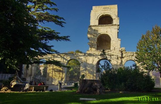 Арль - римские руины