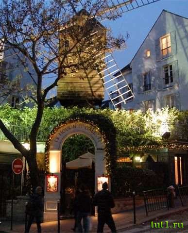 Монмартр - мельница Монмартр - мельница