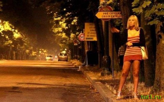 Булонский лес - жрицы любви