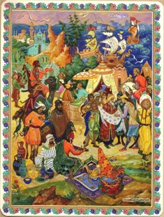 Открытия Афанасия Никитина