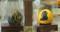 Шоколадная фабрика "Xocolate Manufaktur" - яйцо с портретом Моцарта