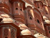 "Дворец Ветров (Хава-Махал) - Джайпур