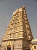 Майсур - храм Чамундешвари