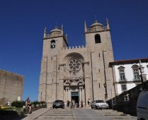 Кафедральный собор Се — Португалия