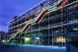 Париж - центр Помпиду