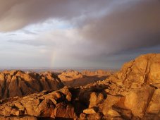 Вид с горы Моисея