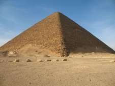Красная пирамида Снофру (Розовая пирамида)