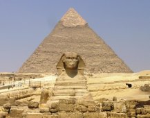 Пирамида Хефрена — Египет