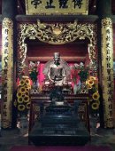 Вьетнам, Храм Литературы в Ханое