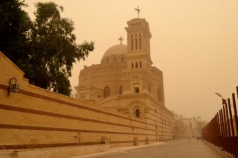 Церковь Св. Георгия - Старый Каир, Египет