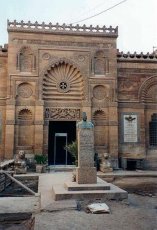 Коптский музей в Каире - Египет