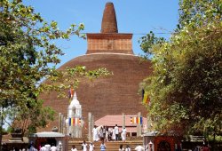 Дагоба Абхайянагири Шри-Ланка