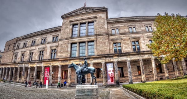 Новый музей