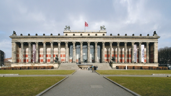 Старый музей